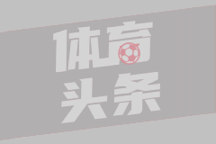 [腾讯原声] 2025年10月11日 NBA季前赛 国王vs开拓者 第一节 录像